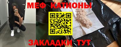 а пвп мука Уссурийск