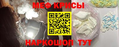 мдпв Усть-Джегута