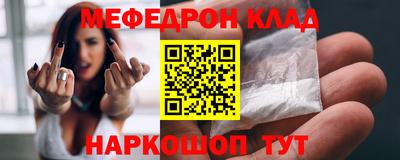 мдпв Усть-Джегута