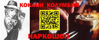 мдпв Усть-Джегута