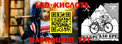 мдпв Усть-Джегута