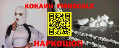 мдпв Усть-Джегута
