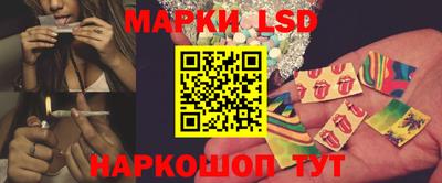мяу мяу мука Усть-Илимск