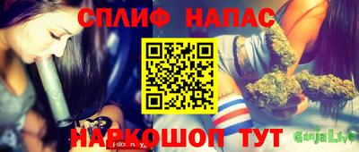 мдпв Усть-Джегута