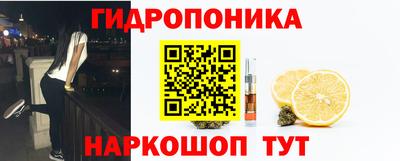 мдпв Усть-Джегута