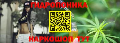 мяу мяу мука Усть-Илимск