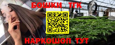 мяу мяу мука Усть-Илимск