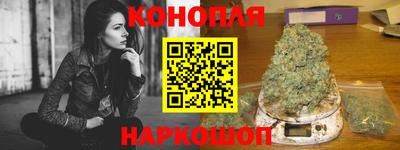 мяу мяу мука Усть-Илимск