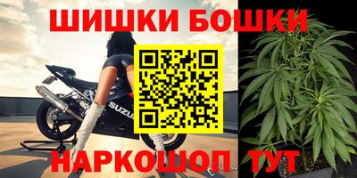 мяу мяу мука Усть-Илимск