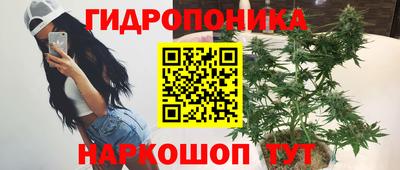 мдпв Усть-Джегута