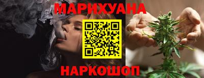 мяу мяу мука Усть-Илимск
