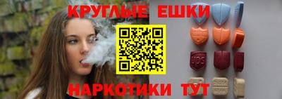 мдпв Усть-Джегута