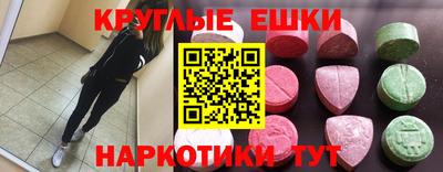 мдпв Усть-Джегута