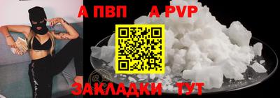 мдпв Усть-Джегута