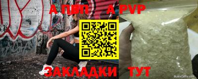 мдпв Усть-Джегута