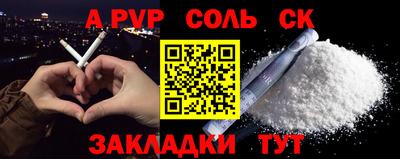 мдпв Усть-Джегута