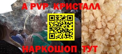мяу мяу мука Усть-Илимск