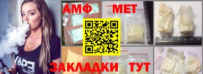 а пвп мука Уссурийск