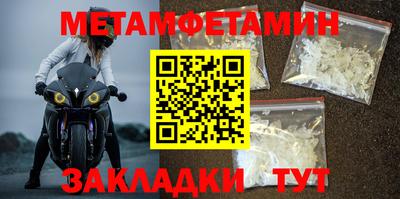 мдпв Усть-Джегута
