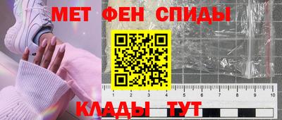 а пвп мука Уссурийск
