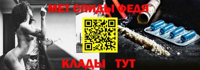мяу мяу мука Усть-Илимск