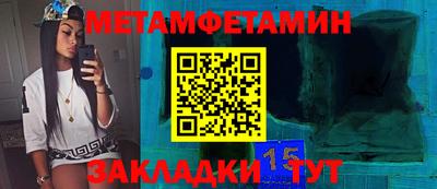 а пвп мука Уссурийск