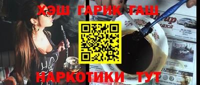 мдпв Усть-Джегута