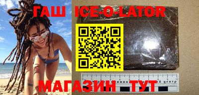 мяу мяу мука Усть-Илимск
