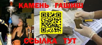 а пвп мука Уссурийск