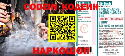 мдпв Усть-Джегута