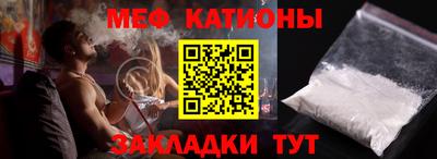 а пвп мука Уссурийск